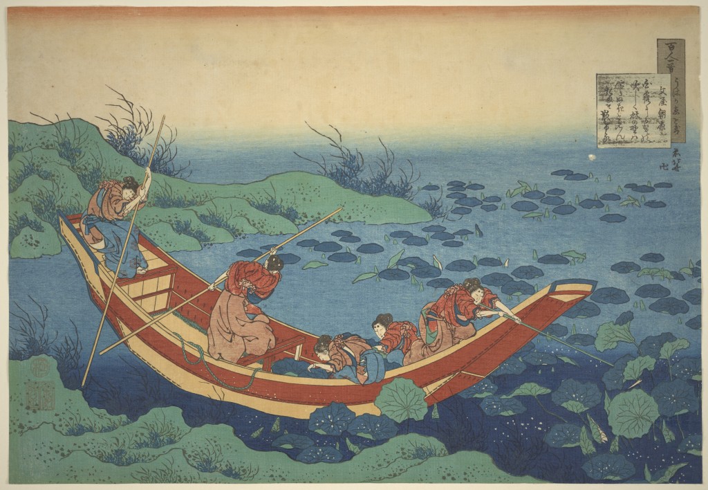 Poem by Bunya no Asayasu by Hokusai