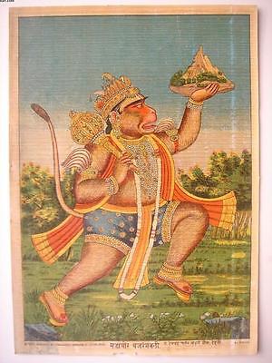 Hanuman 3