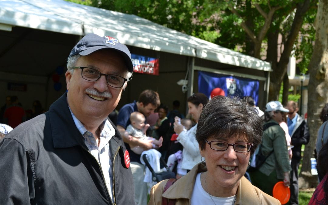Susan Levine, CW’74 GED’74, and Howard Levine, C’73 (2014)