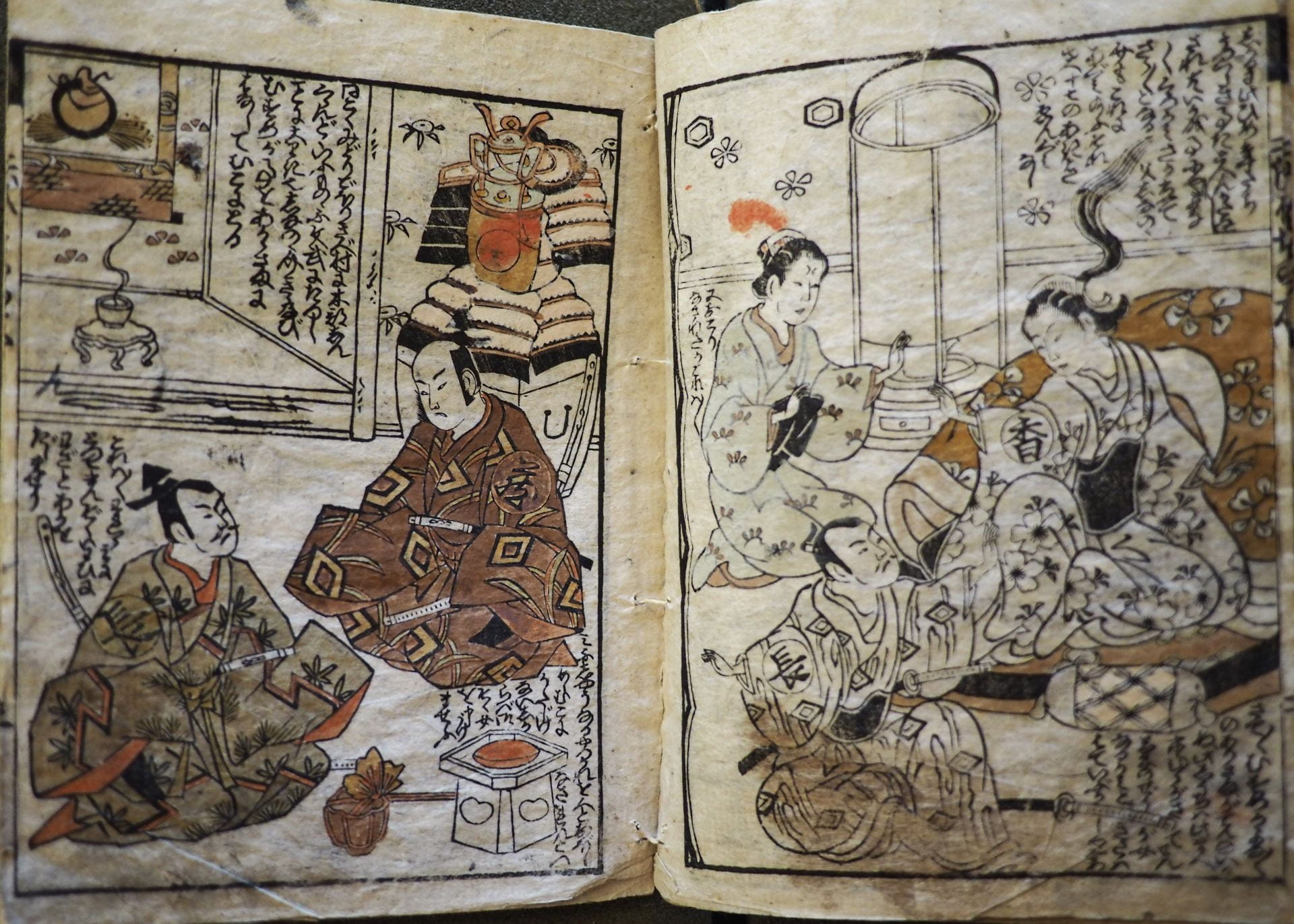 TORII KIYOMITSU 鳥居清満, MAIHIME NIDAI HACHINOKI 娜二代鉢木, 1774