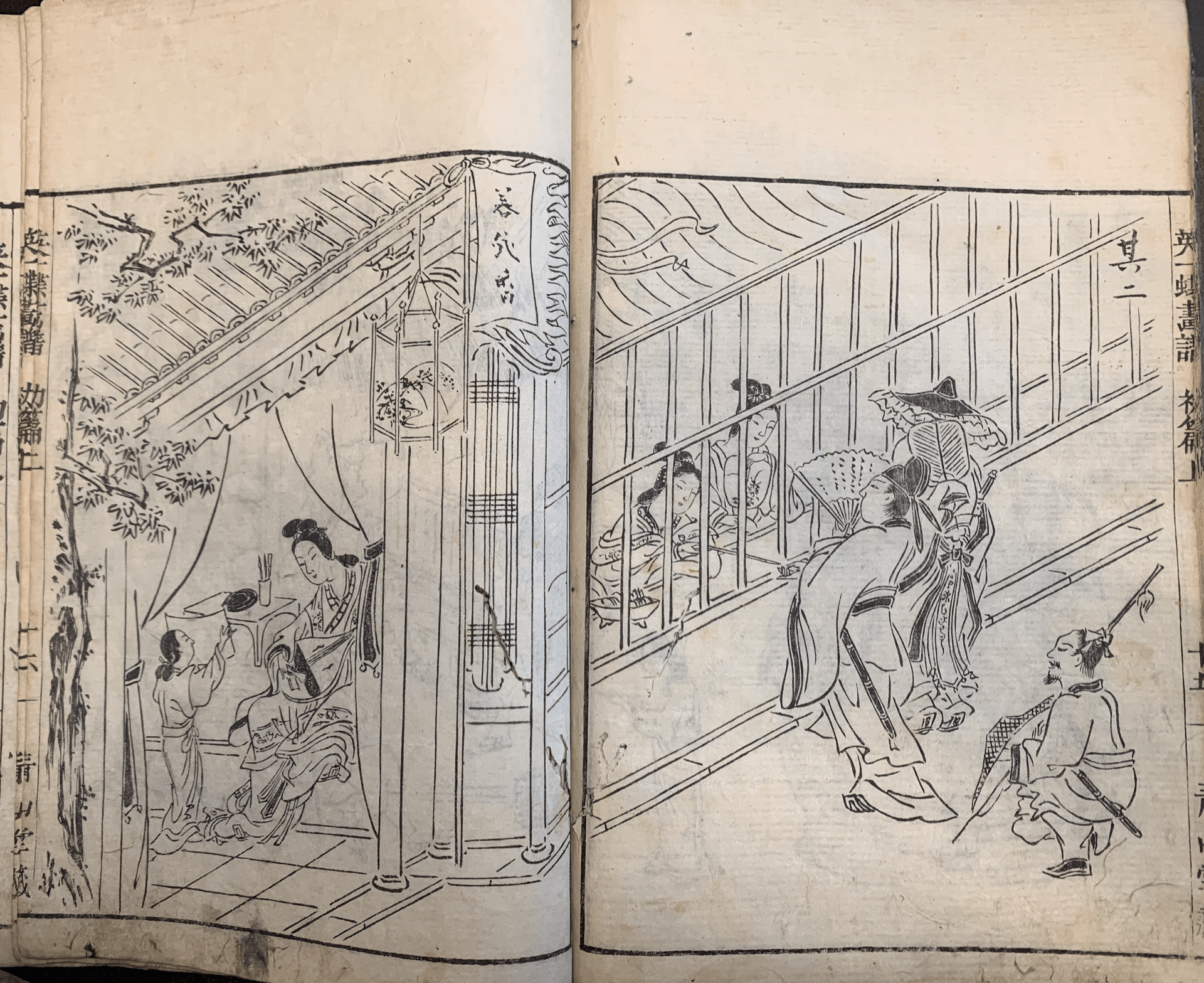 SUZUKI RINSHŌ 鈴木隣松, ITCHŌ GAFU 一蝶画譜, 1770