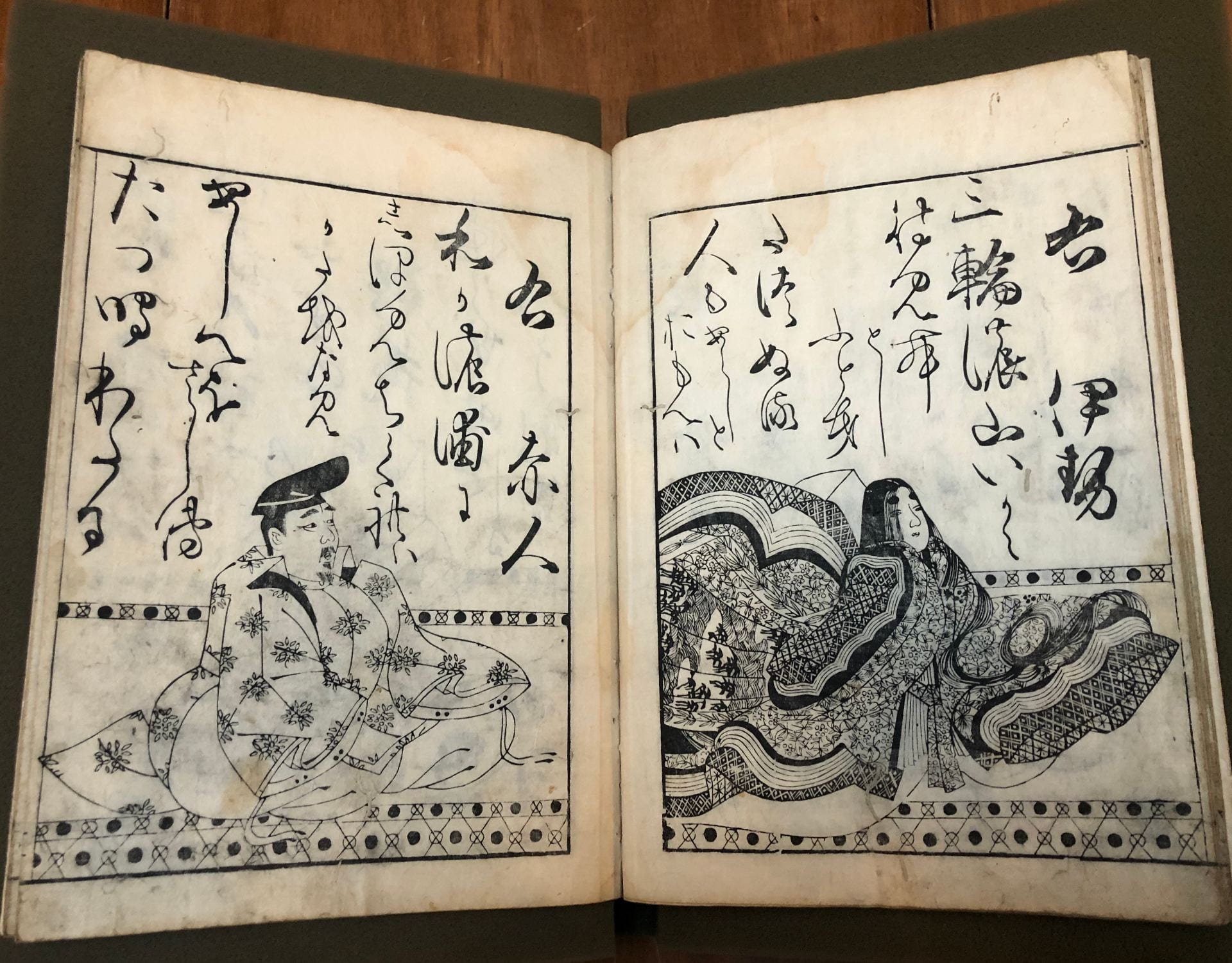 Hon’ami Kōetsu 本阿弥光悦 (calligraphy), Tosa Mitsushige 土佐光重 (illustration), Sanjū rokkasen 三十六歌仙 ca.1610