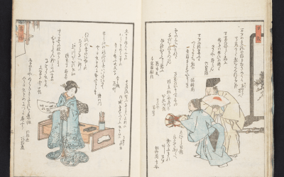 Utagawa Hiroshige 歌川広重 Kyōka shiki jinbutsu 狂歌四季人物 ca. 1855