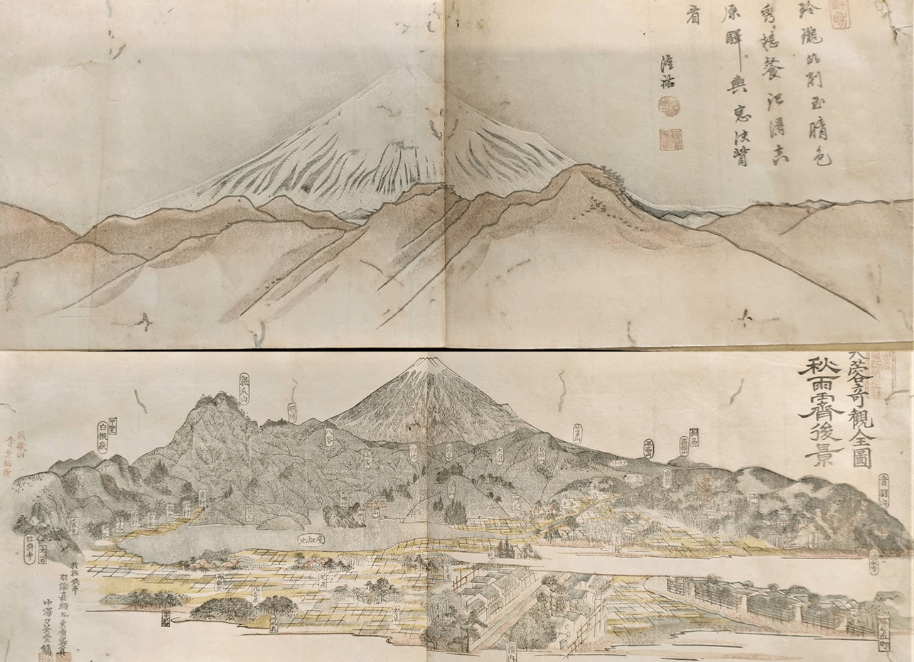 Amano Genkai 天野元海 and Kaseya Sojun 嘉瀬谷素順, Fuyō Kikan 芙蓉奇観 1828