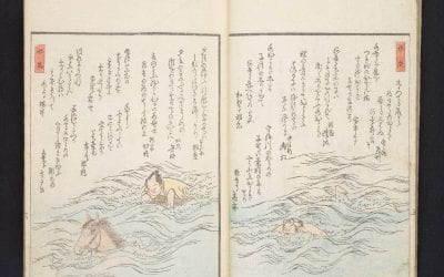 UTAGAWA HIROSHIGE, 歌川広重; KYŌKA SHIKI JINBUTSU, 狂歌四季人物 ca. 1855