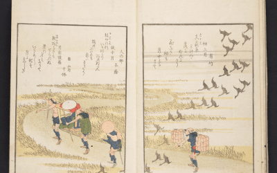Totoya Hokkei 魚屋北渓, Sansai tsuki hyakushu 三才月百首, 1829
