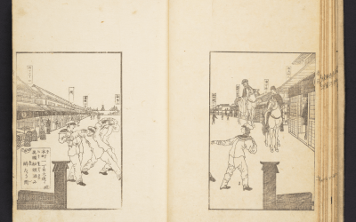 Utagawa Sadahide 歌川貞秀, Yokohama kaikō kenmonshi 横濱開港見聞誌 1862-1865