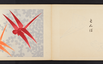 Kawarasaki Kodo, Origami moyō, 1935