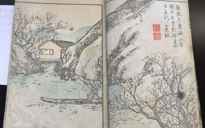 KAWAMURA BUNPŌ 河村文鳳, BUNPŌ SANSUI GAFU 文鳳山水画譜 (BUNPŌ’S ALBUM OF LANDSCAPE PAINTINGS), 1824