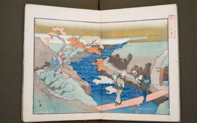 TAKASHIMA CHIHARU 高島千春 AND TOTOYA HOKKEI 魚屋北渓, TOKIWA NO TAKI 得吉方廼滝, 1833