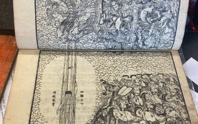 Yamada Isai 山田意斎 and Katsushika Hokusai 葛飾北斎, Shaka go-ishidaiki zue 釈迦御一代記図絵, 1845
