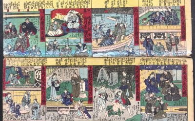 Toji-awase Oden no kanabumi 綴合於伝仮名書 ca.1879