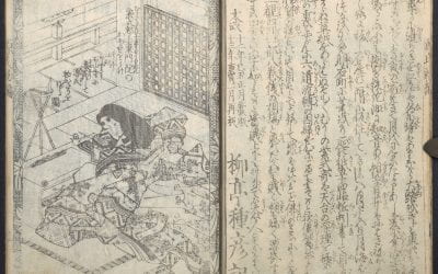 Utagawa Kunisada 歌川国貞, Nise Murasaki inaka Genji 偐紫田舎源氏, 1829-1842